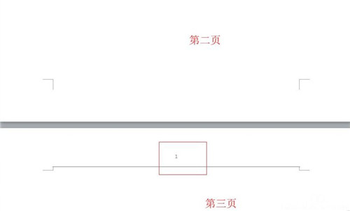 office2010专业增强版