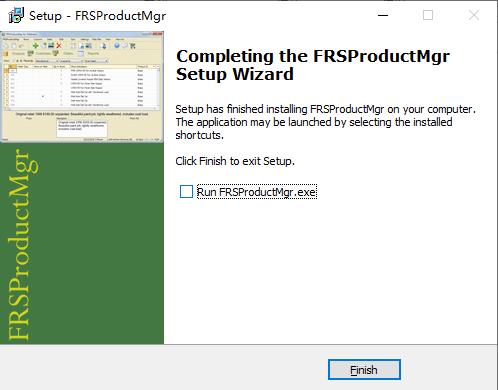 FRSProductMgr官方版(产品清单管理工具)