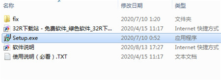 PDF Super Toolkit(PDF超级工具包)