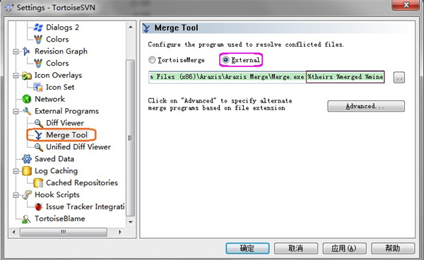 Araxis Merge Pro(文件对比同步软件)