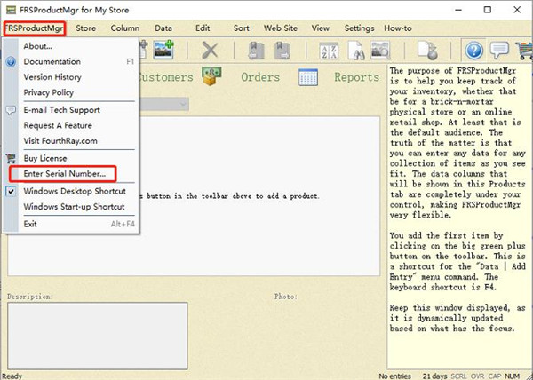 FRSProductMgr官方版(产品清单管理工具)