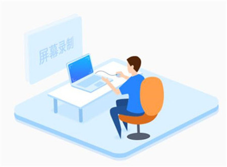 万彩办公大师电脑版