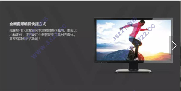 会声会影2019注册机