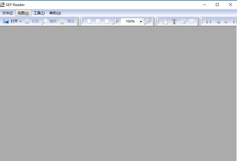 sep reader(书生公文阅读器)官方版