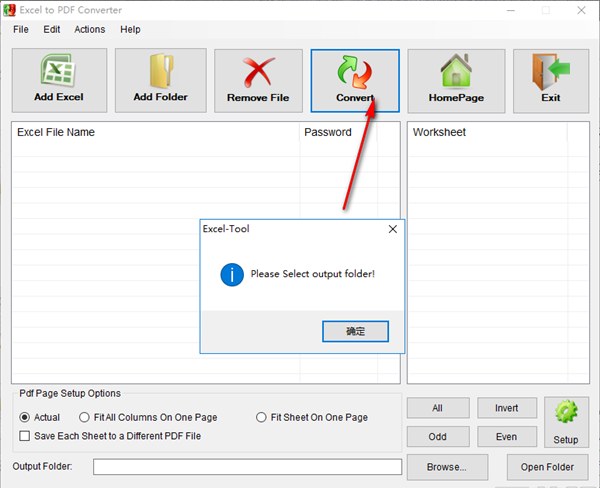 Free Excel to PDF Converter(Excel to PDF转换工具)官方版