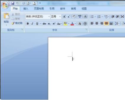 office2019永久破解版