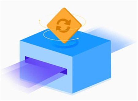 万彩办公大师电脑版