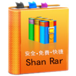 闪压文件压缩软件 v4.0.0.0