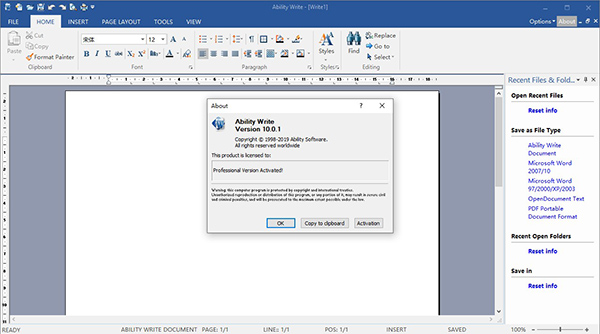Ability Office Professional 10