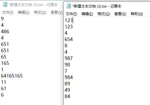 BCompar(文件比对工具)