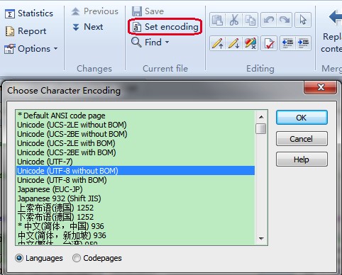 Araxis Merge Pro(文件对比同步软件)