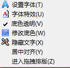 365抽奖软件免费版