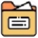 繁星文件夹批量管理软件