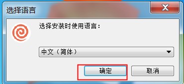 PDF Candy Desktop密钥