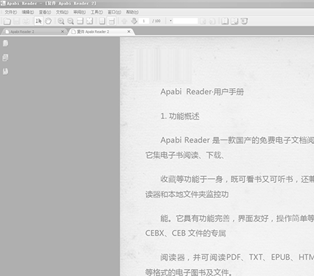 Apabi Reader(方正ceb文件阅读器)