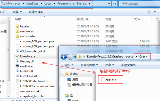 Everdo Pro(待办事项管理软件)