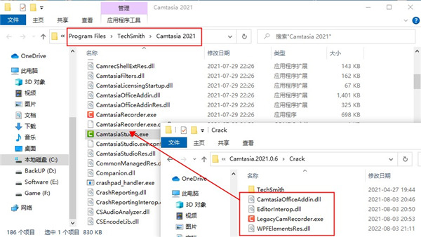 Camtasia2021密钥序列号