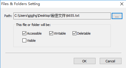 Easy File Locker(文件保护工具)