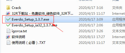Everdo Pro(待办事项管理软件)