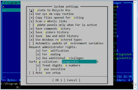 Far Manager(文件管理器)