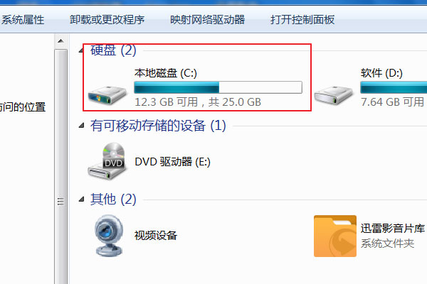 office2010完整版破解版
