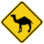 NomadNET v3.2.0.2890