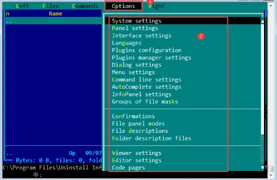 Far Manager(文件管理器)
