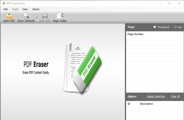 pdf eraser擦除工具
