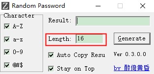Random Password随机密码生成工具