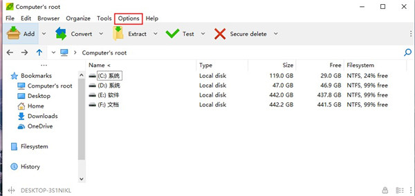 PeaZip(解压缩软件)