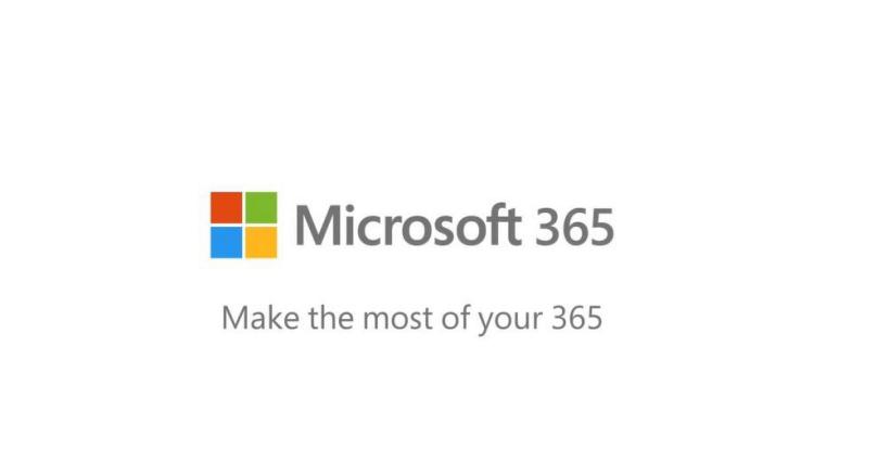 Microsoft 365官方版(原Office365)