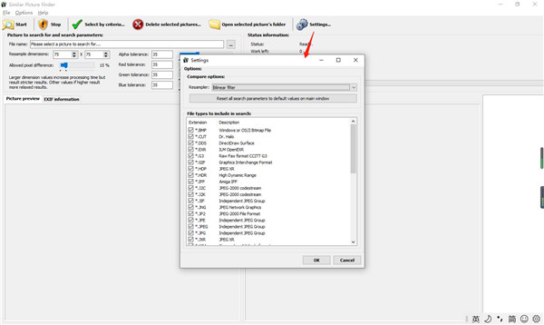 Similar Picture Finder(相似图片查找工具)官方版