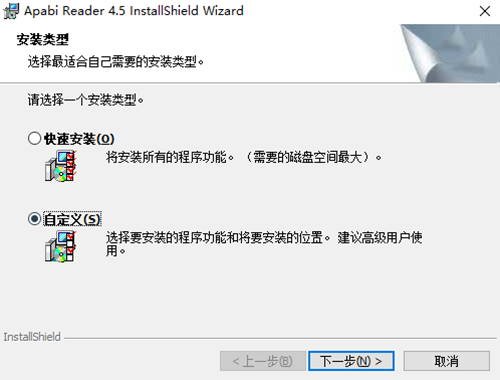 Apabi Reader(方正ceb文件阅读器)