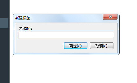 印象笔记电脑版