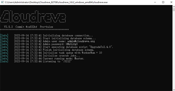 Cloudreve(云盘系统)