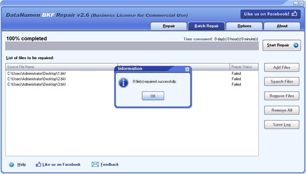 DataNumen BKF Repair(bky文件修复大师)