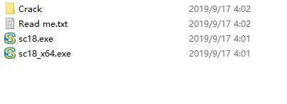 SpeedCommander(文件管理工具)