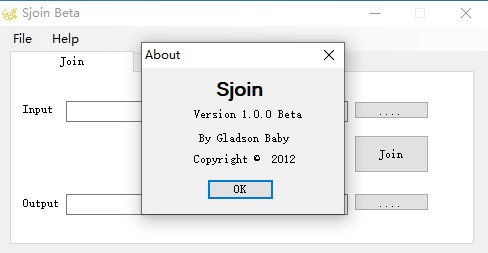 Sjoin(文件分割合并工具)绿色版