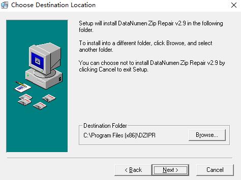 DataNumen Zip Repair(zip文件修复大师)