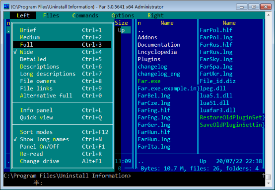 Far Manager(文件管理器)
