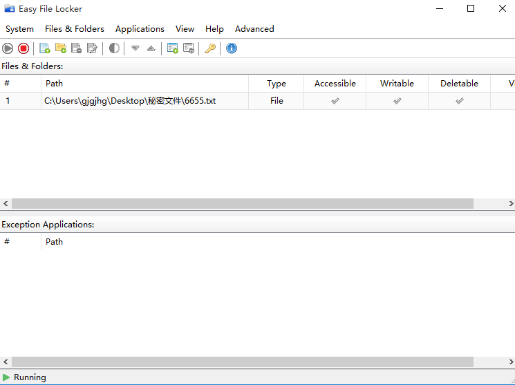Easy File Locker(文件保护工具)