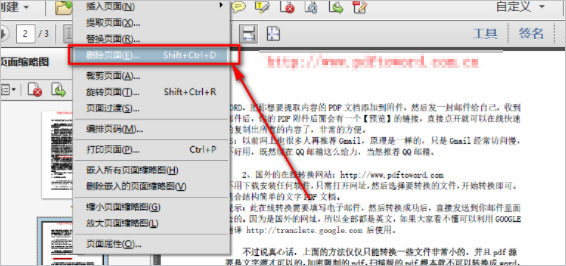 adobe reader 11简体中文版
