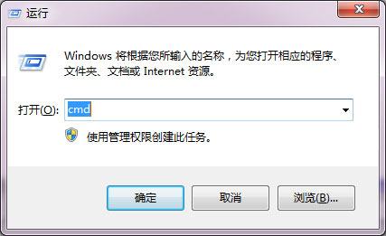 微软office2007专业版