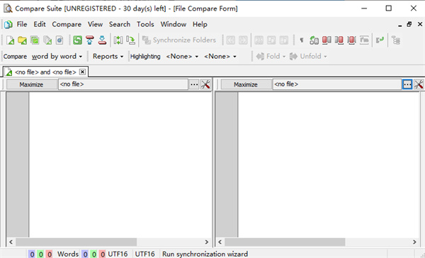 Compare Suite(文件对比软件)