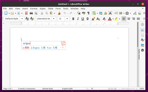 搜狗输入法linux版