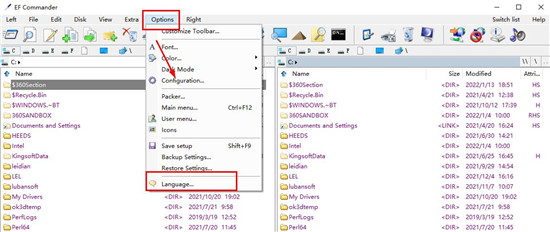 EF Commander文件管理器
