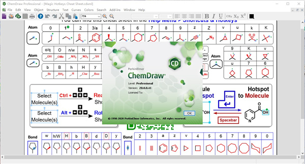 ChemDraw20激活码