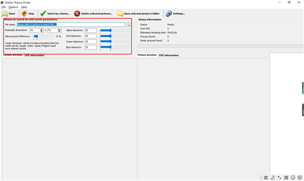 Similar Picture Finder(相似图片查找工具)官方版