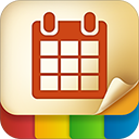 人生日历工具