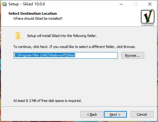 Vladovsoft Sklad(中小型仓库管理工具)